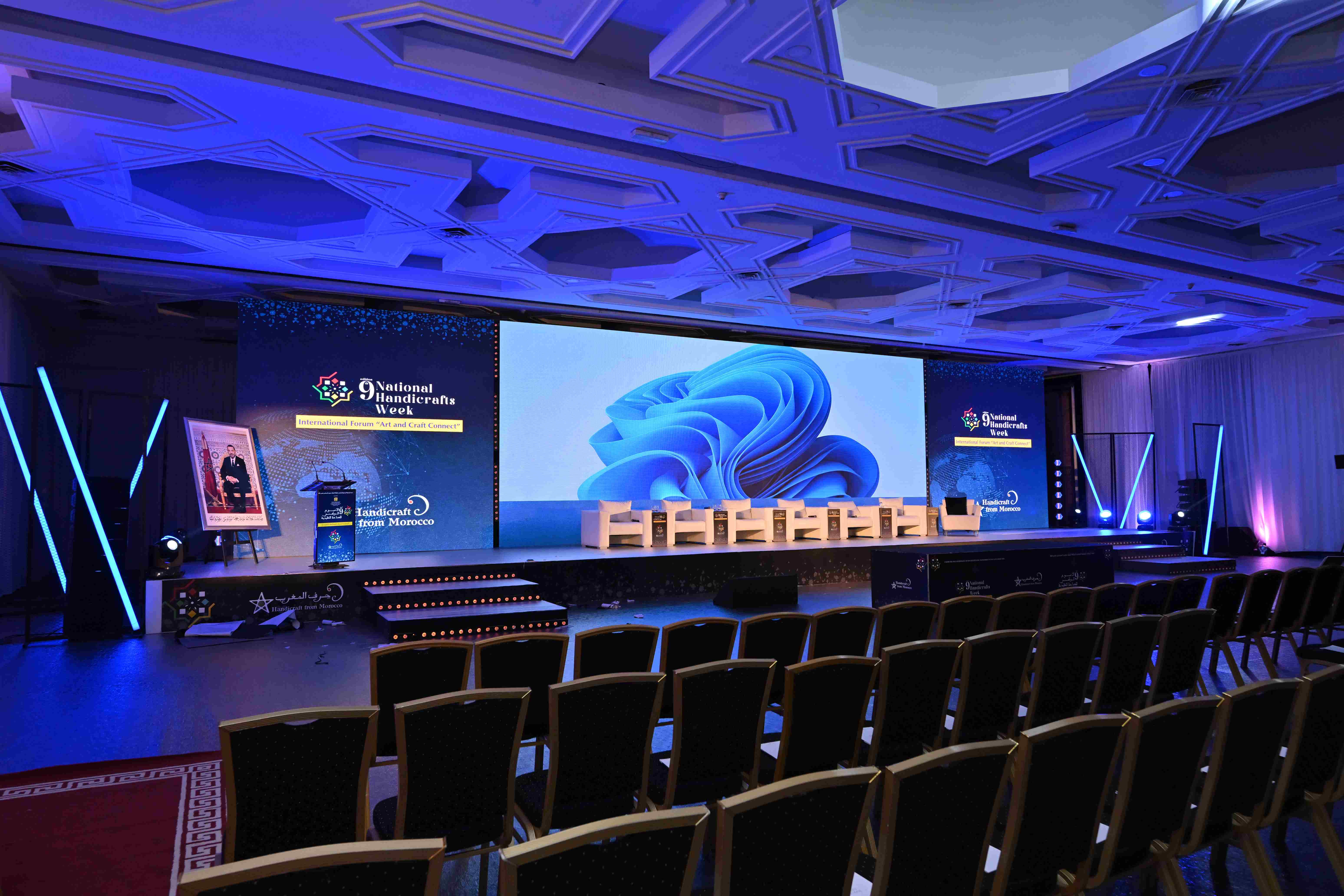 MDA - SNA Rabat 2026